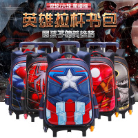 uploads/erp/collection/images/School Bags/XUQY/XU0147686/img_b/img_b_XU0147686_1_j7w30EAgfhYWNFmjpn9awNiFQuAOEInM